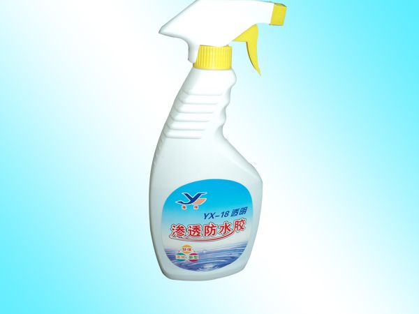 滲透防水膠（環(huán)保、高效、新型）