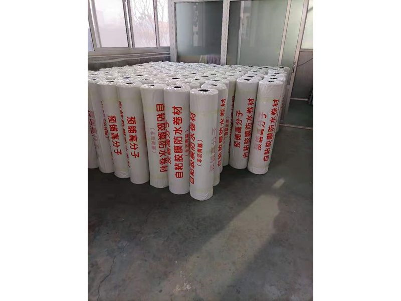 5a58c3eb2cb48accbd5a8fab15fac9af_74522dc96999e2da716132c0cefcef3f