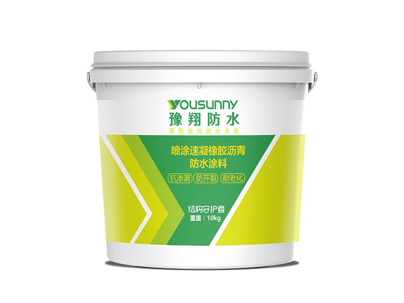 685c97a0420a78bdb401a768b056cdfa_e413fc4d253584a06e40a38bc523cc84